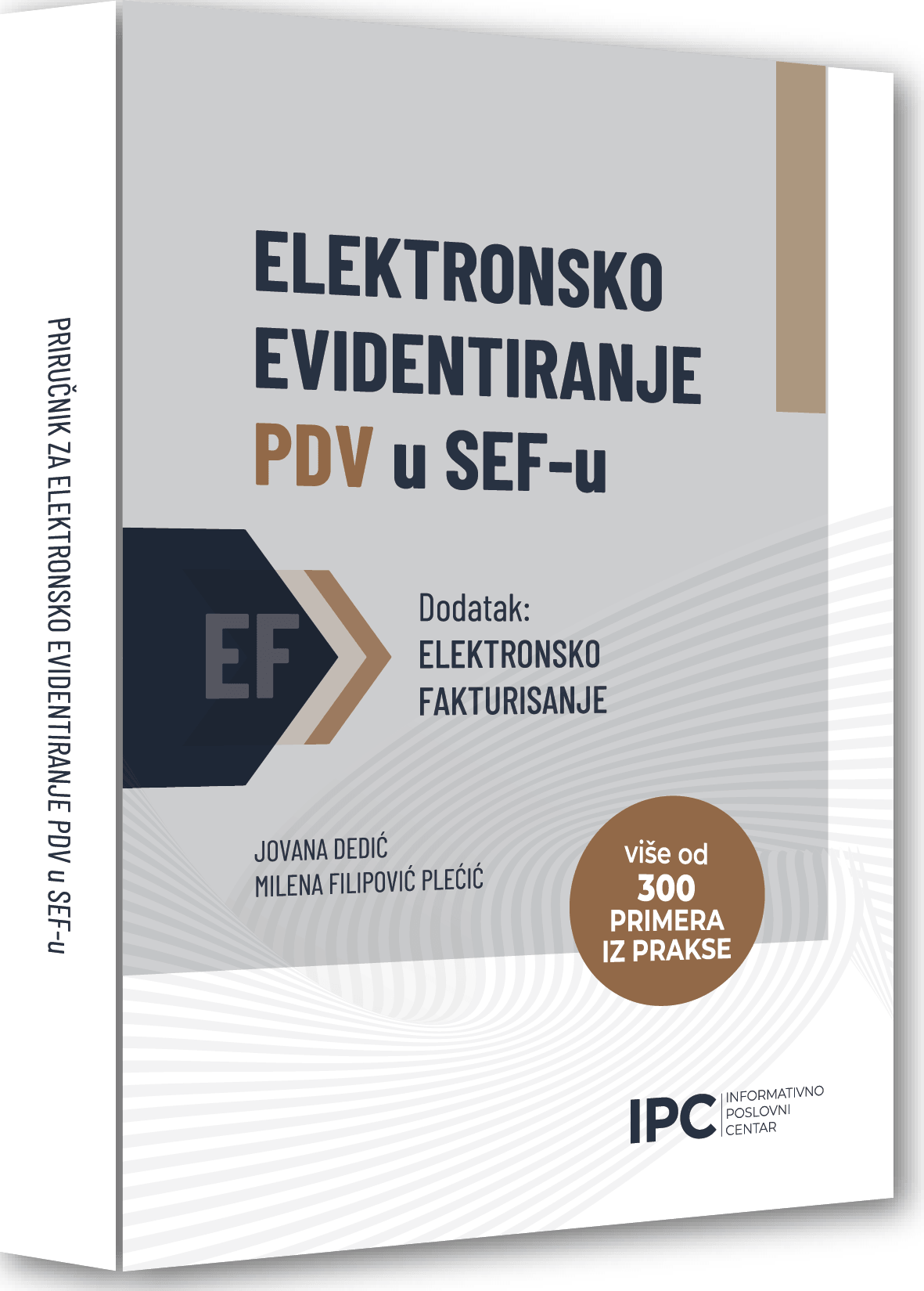 IPC priručnik Elektronsko evidentiranje PDV