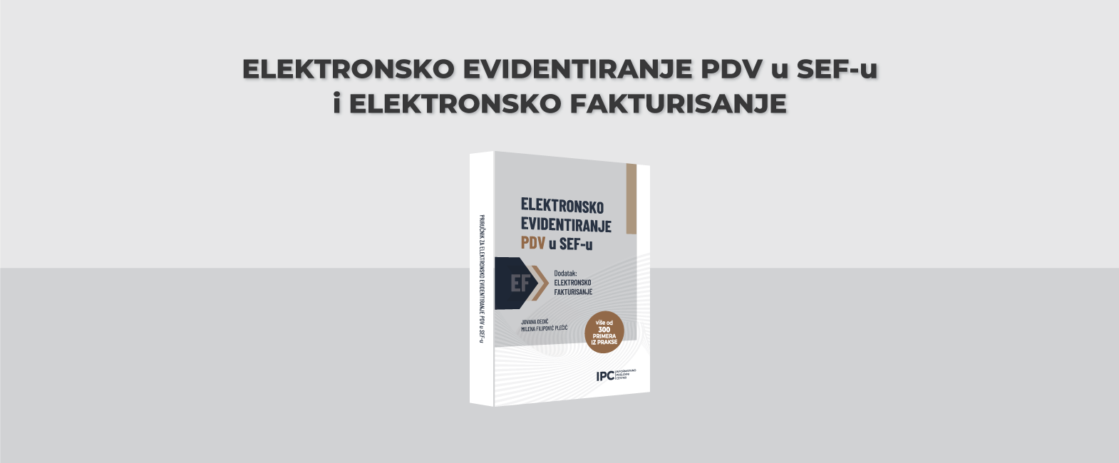 IPC priručnik za elektronsko evidentiranje