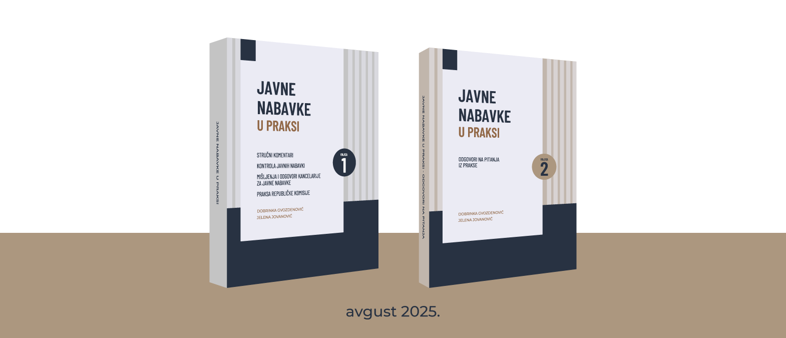 IPC priručnik Javne nabavke u praksi